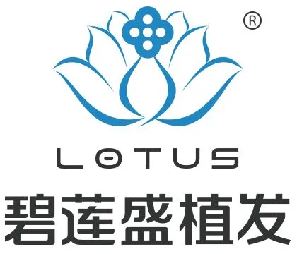 石家庄碧莲盛植发