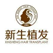 长沙新生植发