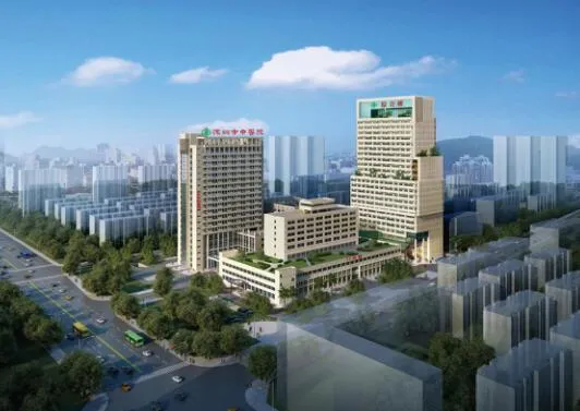 深圳市中医院医疗美容科