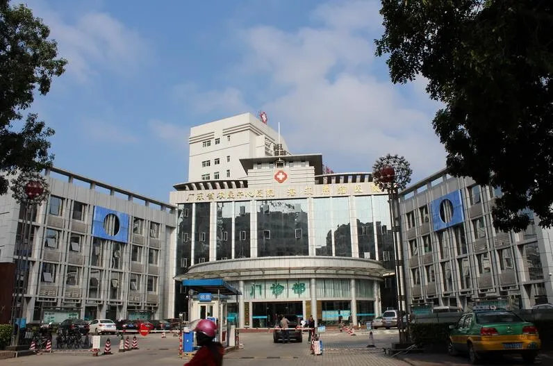 广东农垦中心医院烧伤整形外科